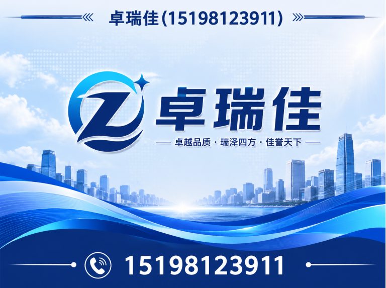 大邑县酒店回收展示图